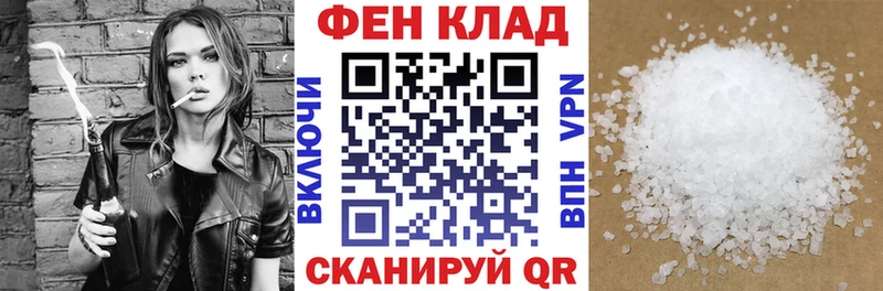 ОМГ ОМГ как зайти  мориарти наркотические препараты  Амфетамин VHQ  Дмитровск 
