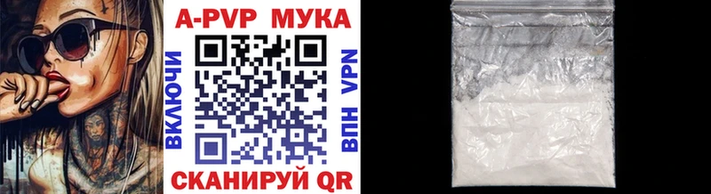 hydra сайт купить наркотики сайты Дмитровск APVP крисы CK