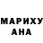 Метадон белоснежный D Hawk
