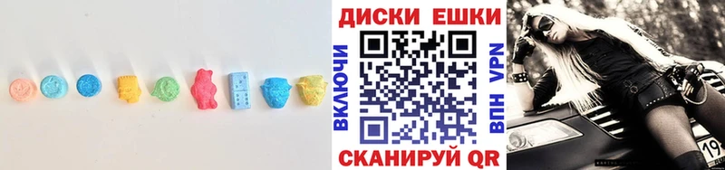Экстази louis Vuitton  mega зеркало  Дмитровск 