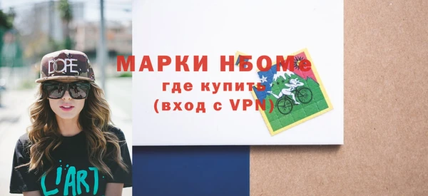 a pvp Богородск