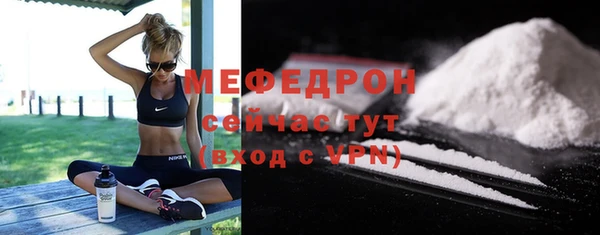 марки lsd Волоколамск