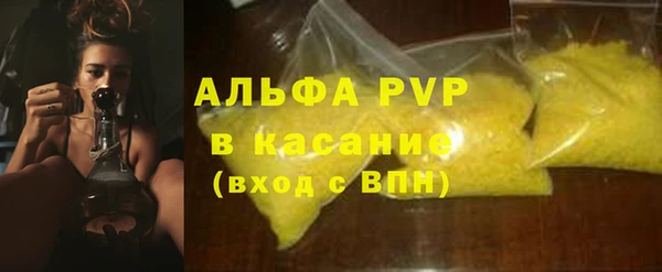 кокс Сосновка