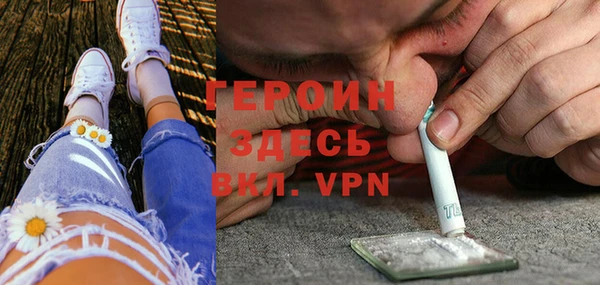 марки lsd Волоколамск